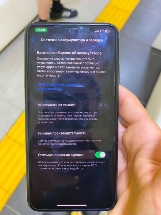 Iphone XS MAX 64gb