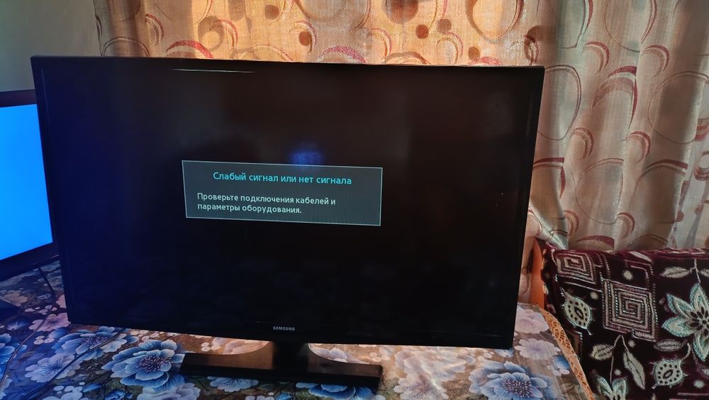 Телевизоры 1 смарт 2 простых