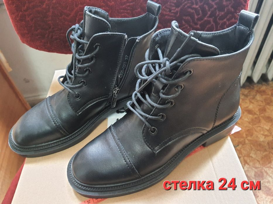 37 номер нови дамски боти