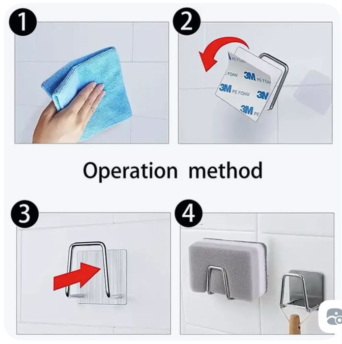 Крючки универсальные самоклеящиеся