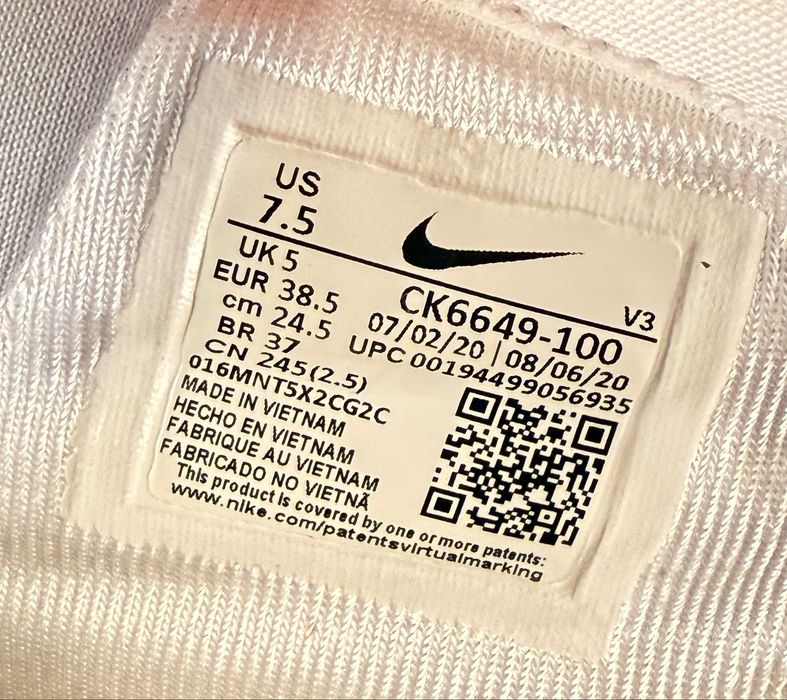 Nike Air Force 1 Pixel White