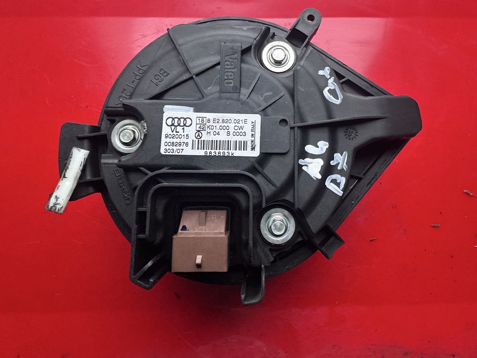 Моторче парно Audi A4 Seat Exeo Skoda Octavia