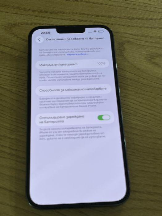 Бартер iPhone 13 Pro Max 256gb 100%