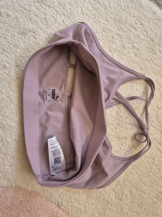 Спортен топ и къси панталонки Puma