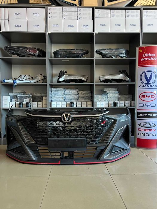 Передняя бамперы для Чанган/Черри/Хавал/Жетур