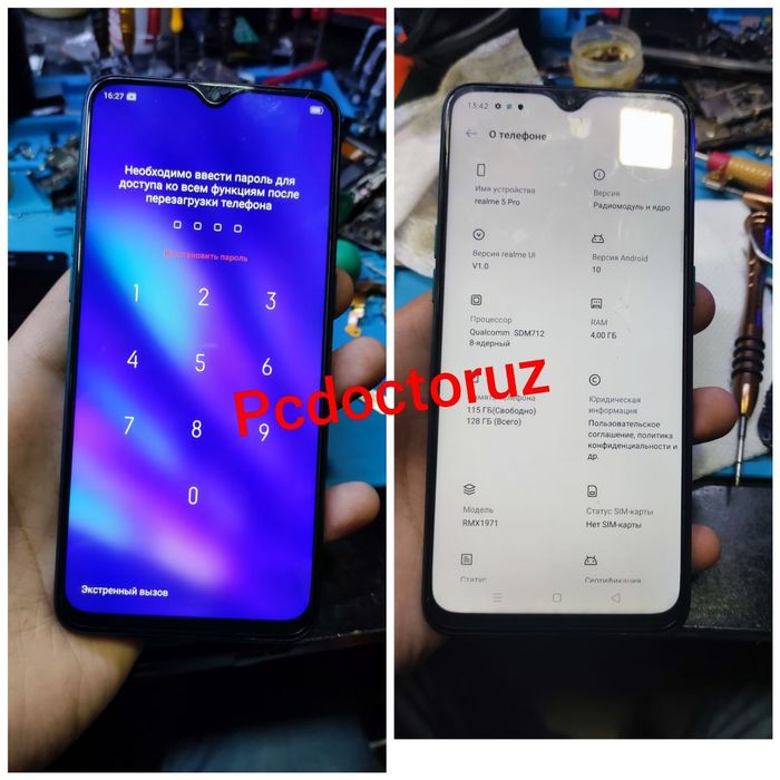 ремонт и програм xiomi apple realme samsung huawei oppo vivo планшетов