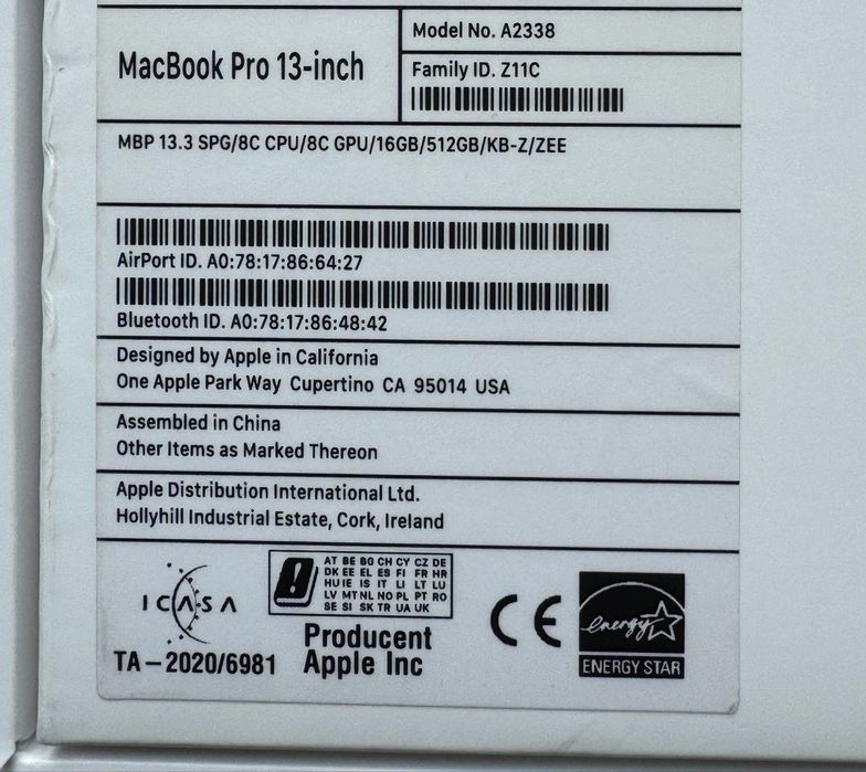 Кутия за Macbook Pro A2338 13” inch 16GB /512GB