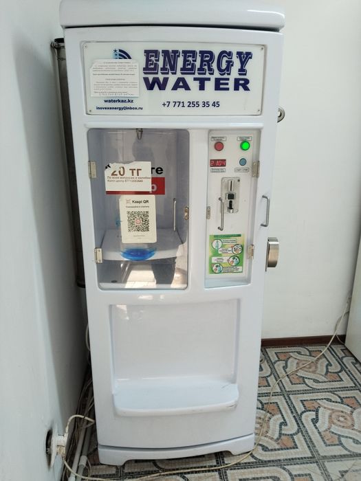 Продам бизнес мясной