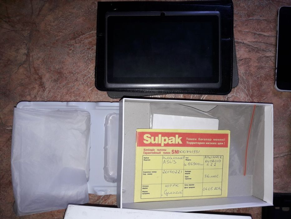 Запчасти для телефонов