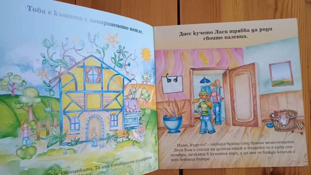 10  книжки за 10 евро