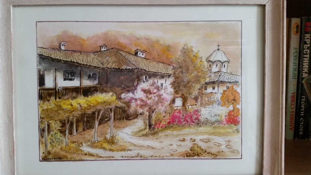 Чудесна картина, рисувана през 1990 год. и подписана..