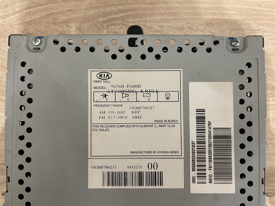 Магнитола Kia K7