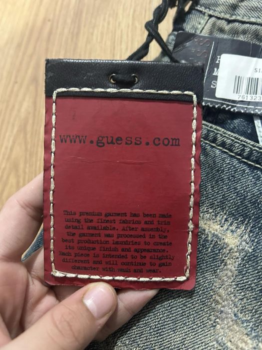 Мъжки дънки Guess