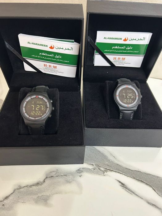 Аль харам оригинал часы на подарок