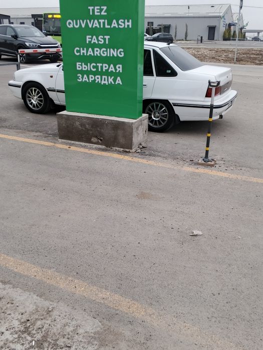 Оптра диска балон йенги R15