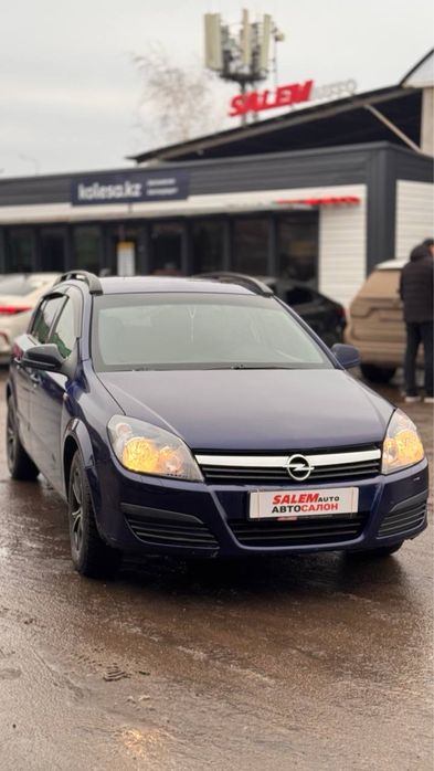 Продам Opel Astra