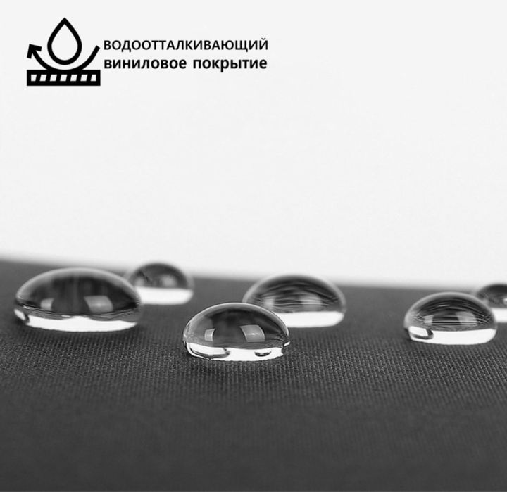 Зонтик цена: 2000