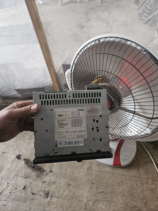 Matiz radnoy magnitafon