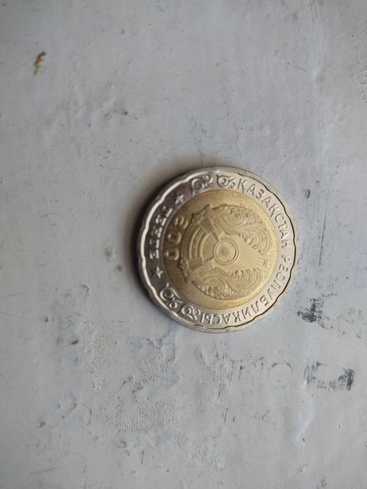 200 теңге Ұлы Жеңістің 80ж