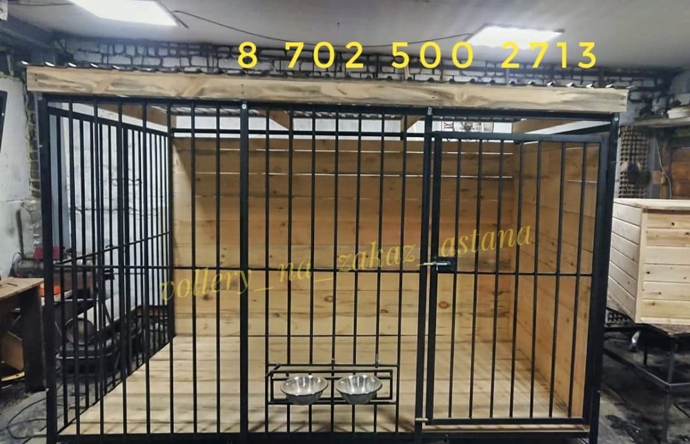 Вальер для вашего питомца