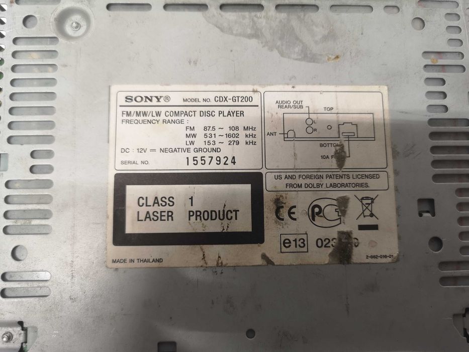 Радио за кола CD -  Sony CDX-GT200 52W X 4