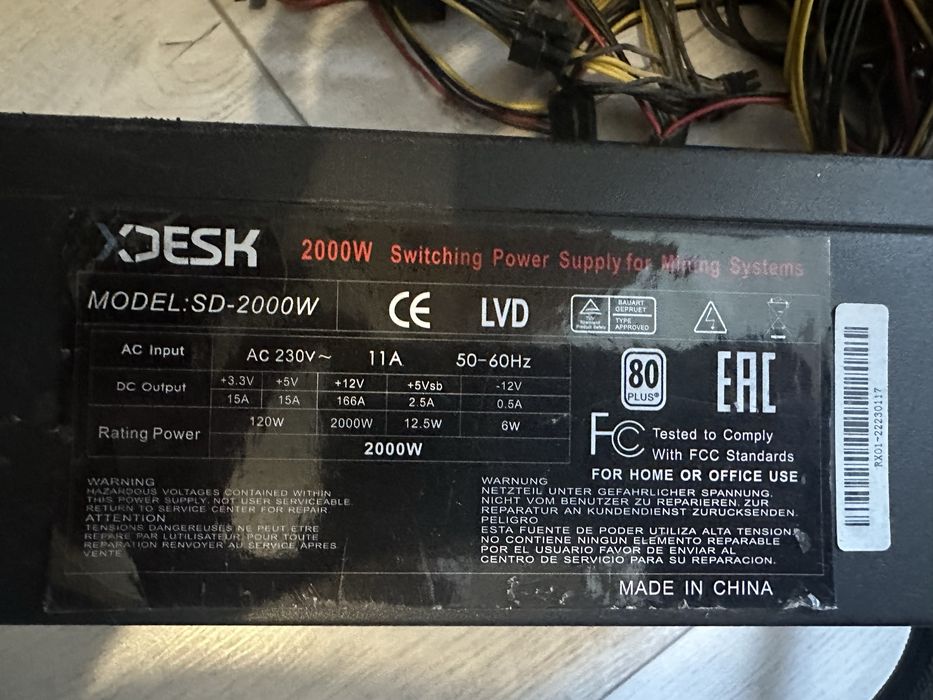 2000w Блок питания для ПК серверный
