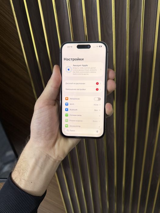 Iphone 14 Pro Айфон 14 Про 256