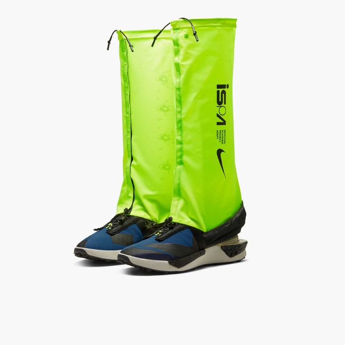 Nike ISPA Drifter Gator
