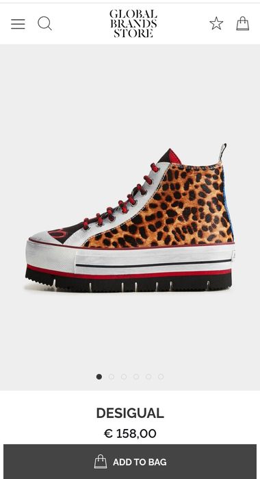 DESIGUAL High-top sneakers with animal print
High-top sneakers with animal print