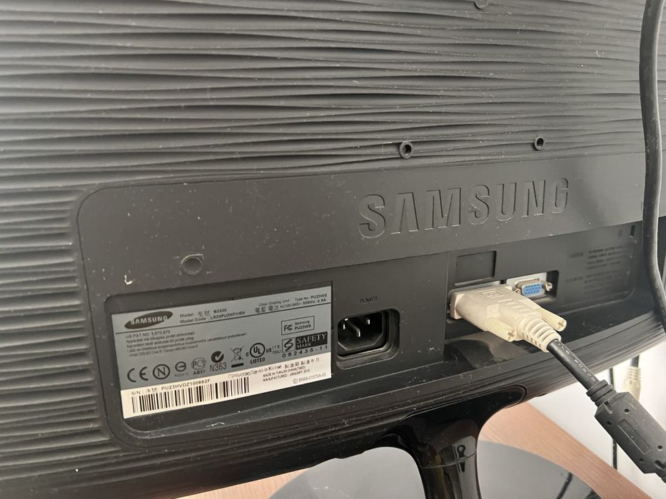 Samsung SyncMaster B2330 диагональ 23