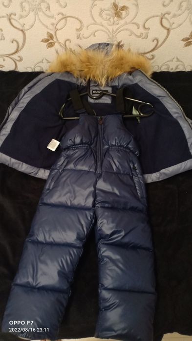 Куртка со штанами 7000 тг