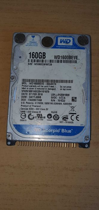 Хард дискове - компютри №8