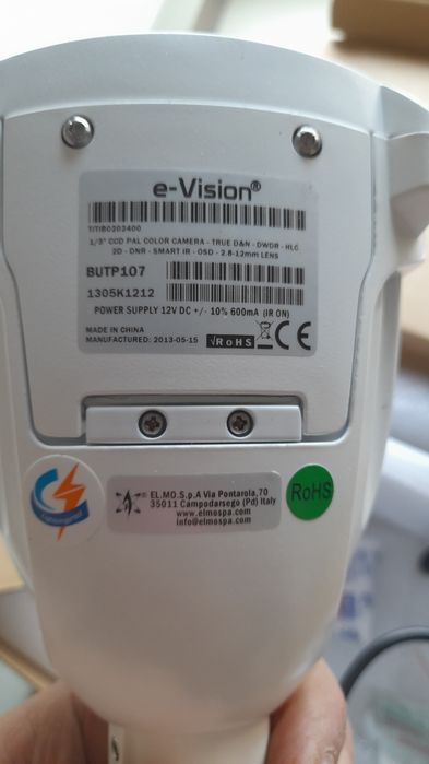 Camera Supravegherea HD Int/Ext
