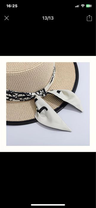 Продам соломенные  шляпки