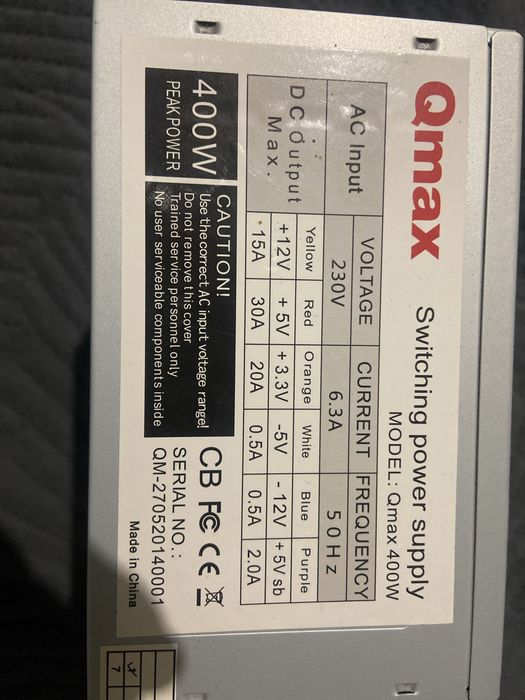 продам бп на 400вт QMAX + 6пин переходник с molex
