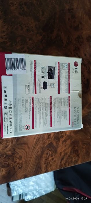Външно DVD устройство