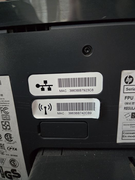 Продавам мултифинкционален принтер HP