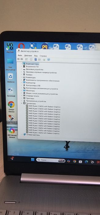 Ноутбук НР (ssd 512гб)