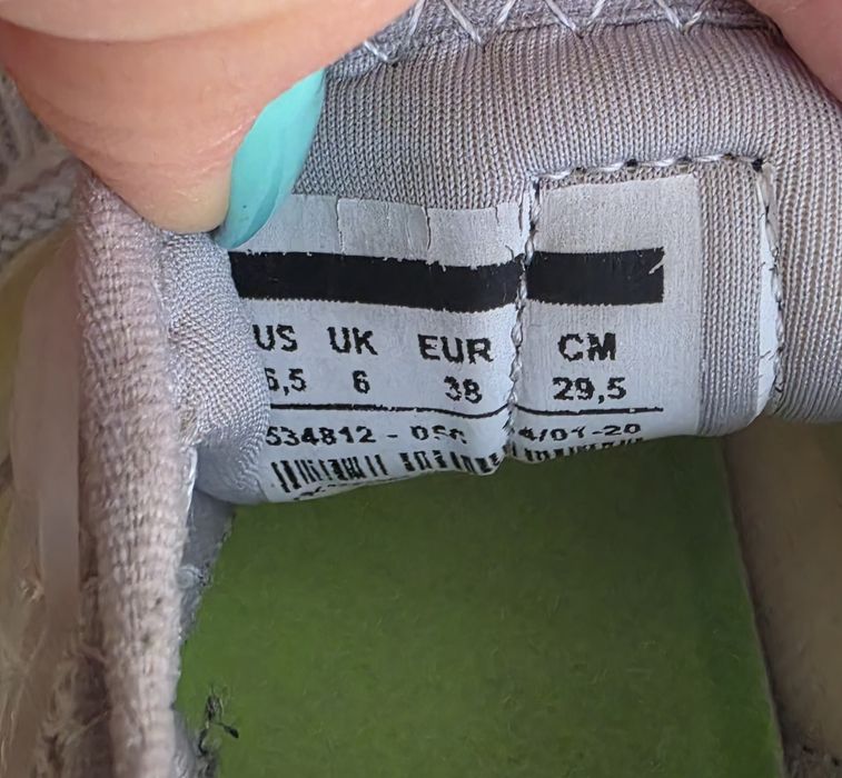 Маратонки унисекс Adidas