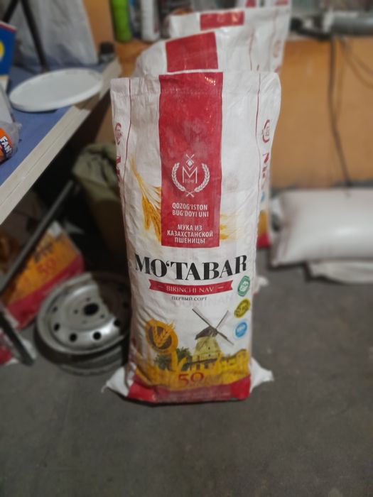 Un qoplari 1000 so'mdan