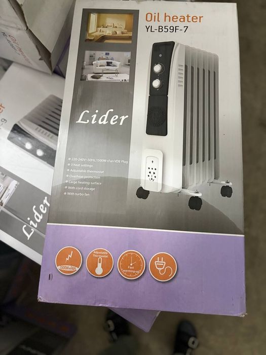 Lider 7 ta qovurgali baqvati