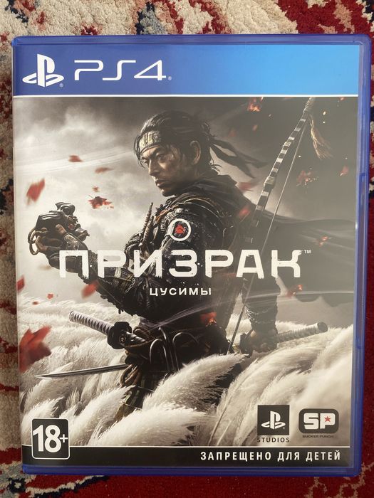 Witcher Wild Hunt 3 ,Призрак Цусимы