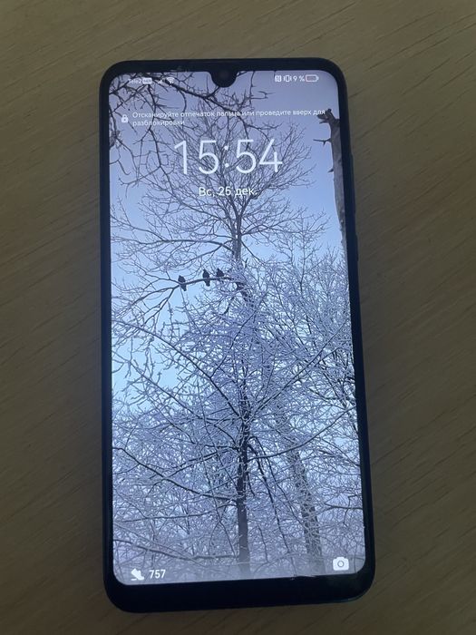 Huawei P30 lite