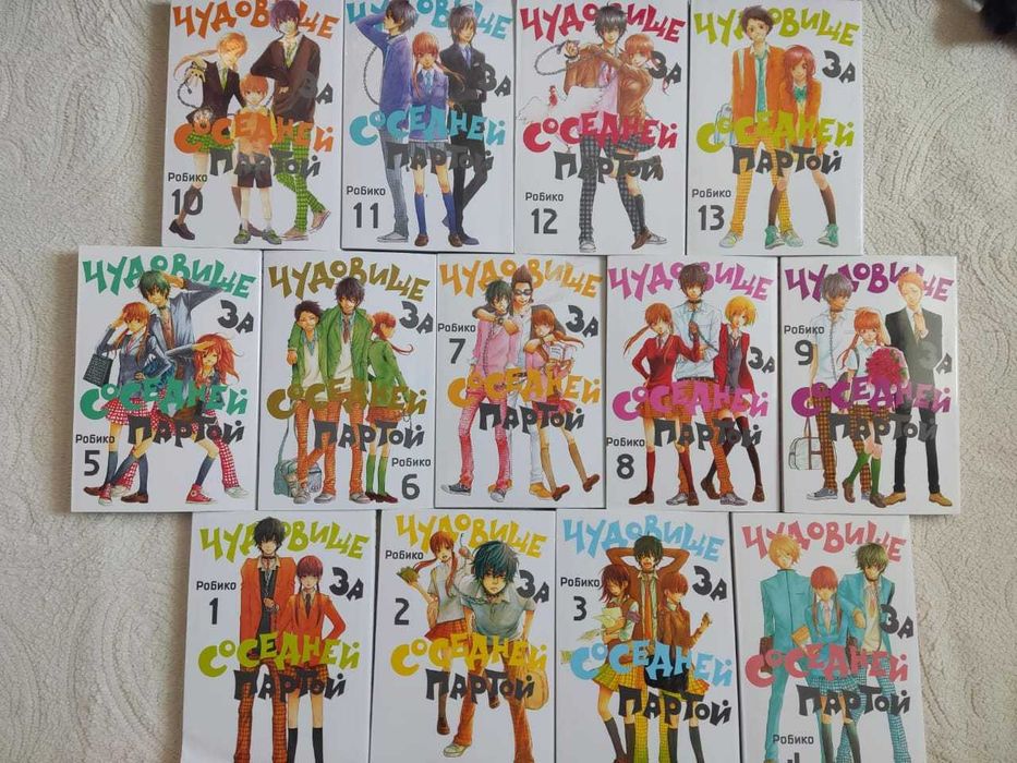 Продаю разные манги