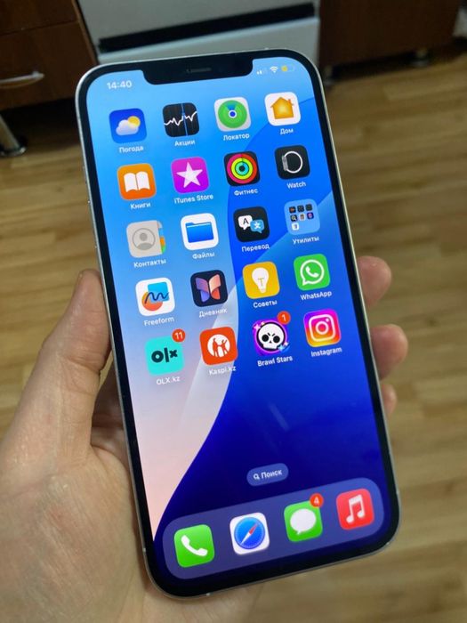 Iphone 12 promax 128гб идеал