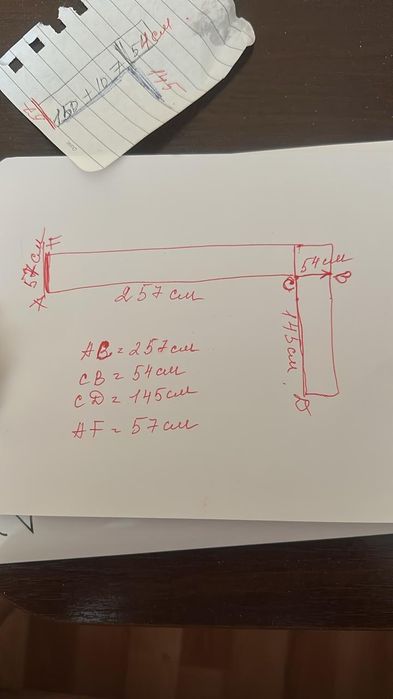 Кухонный гарнитур