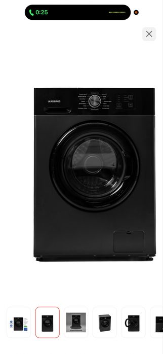 Стиральная машина