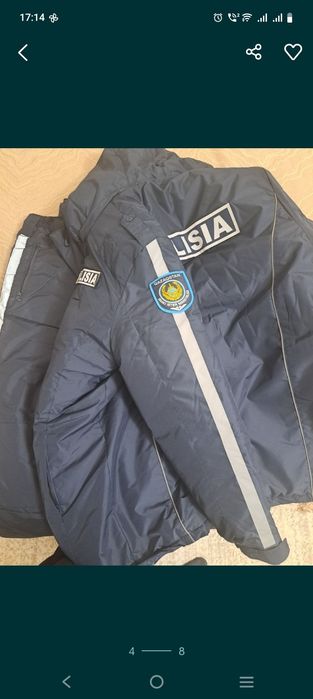 Куртка с ватником вместе