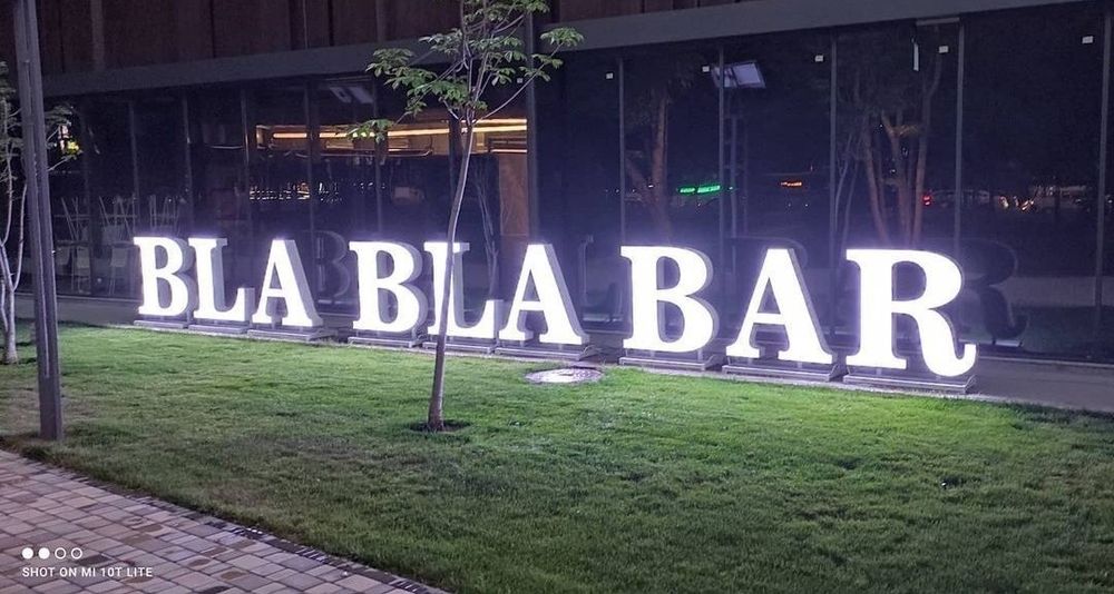 Наружная реклама Tashqi reklama