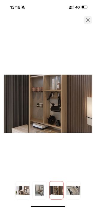 Туалетный столик